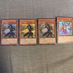 遊戯王　ブラックマジシャン　シークレットレア　2枚　その他のサムネイル