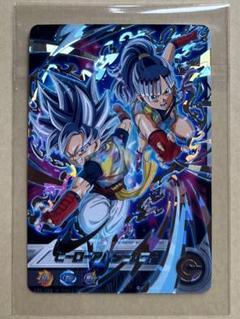 スーパードラゴンボールヒーローズ　アバターカード　銀箔 ドラゴンボールヒーローズ 銀箔アバター 身勝手 極 未開封 銀