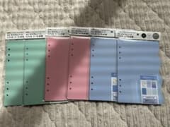 アミファ　シール台紙　６袋セットのサムネイル