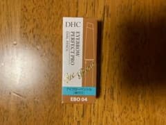 WAN様専用＊DHCアイブローペンシルのサムネイル