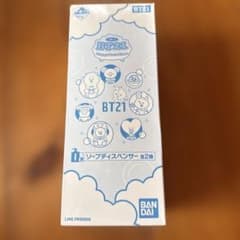 BT21 ソープディスペンサーのサムネイル