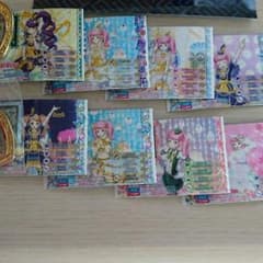 プリパラ『やすりん様専用★』のサムネイル