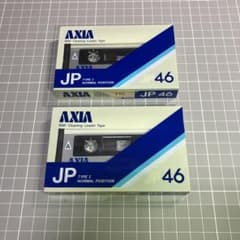 AXIA JP 46 カセットテープ 2本セット 未開封 オマケつき - メルカリ