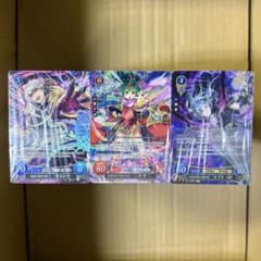 ファイアーエムブレムサイファ 大量まとめ売り 1箱 約1,800枚 ファイアーエムブレムサイファ 大量まとめ売り 1箱 約1,800枚 - メルカリ