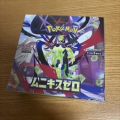 ポケカムニキスゼロボックス 【未開封/シュリンク付き】 ラッピング対応 ポケモンカードゲーム MEGA 拡張パック ムニキスゼロ