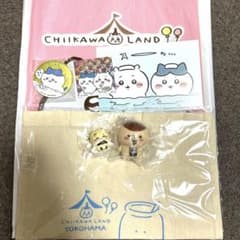 ちいかわランド横浜　ノベルティのサムネイル