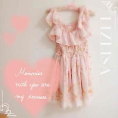 まみ様専用♡のサムネイル