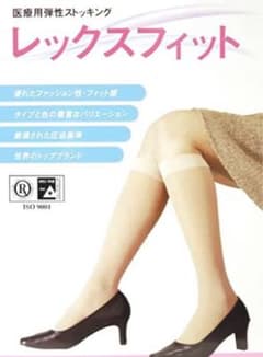 新品未使用！　レックスフィット　薄手　ライトベージュ　つま先あり　着圧　中圧のサムネイル