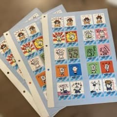 NATIONAL ULTRANEO×SANRIO シール 昭和レトロ 3枚のサムネイル