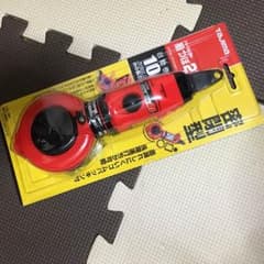 墨つぼ TAJIMAのサムネイル