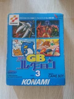 コナミ GB コレクション3のサムネイル