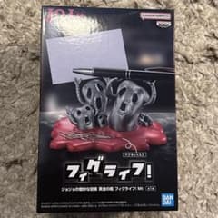 ジョジョの奇妙な冒険 黄金の風 フィグライフ！ Mtの入手方法まとめ