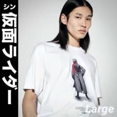 [태그 첨부 미사용품] 신·가면 라이더 UT 남성 L