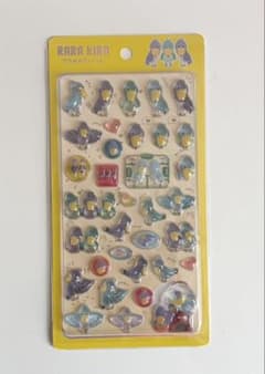 ララ★キラシール ハシビロコウのサムネイル