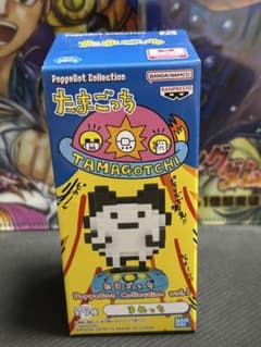 PoppeDot Collection vol.1 まめっち