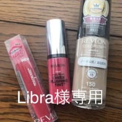 レブロン　メイク3点セットのサムネイル