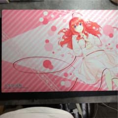五等分の花嫁 中野五月 ラバープレイマットのサムネイル