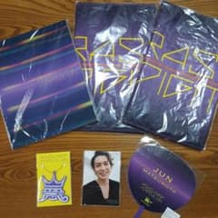 嵐 ARASHI THE DIGITALIAN グッズセット　新品未開封品