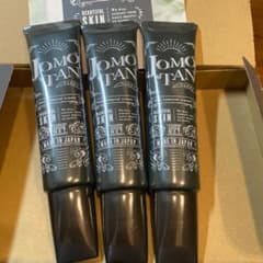 JOMOTAN ジョモタン 除毛クリーム 100g 3本セットのサムネイル