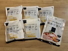 POCHI 犬用食事療法食 腎臓ケア 低リン チキン 6袋セットのサムネイル
