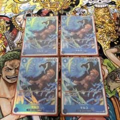 ワンピースカード マルコsr4枚 the best2 赤青エースのサムネイル