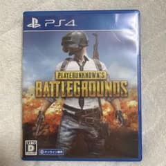 PLAYERUNKNOWN'S BATTLEGROUNDS PS4のサムネイル