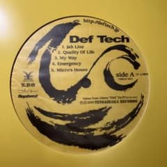 Def Tech Album "My way"収録　レコードのサムネイル