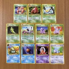 ポケモン旧裏　ノーマルカード　まとめ売り201枚 ポケモンカード旧裏 ノーマルカード11枚セット - メルカリ