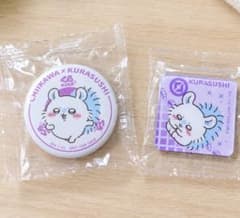 ちいかわ くら寿司 コラボ 缶バッジ マグネットのサムネイル