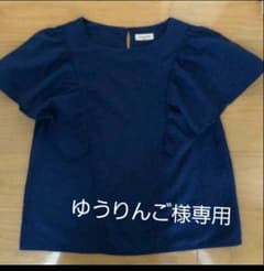 【sm2】 フリル　トップスのサムネイル