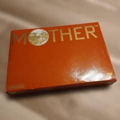 ファミコンソフト　MOTHER　マザーのサムネイル