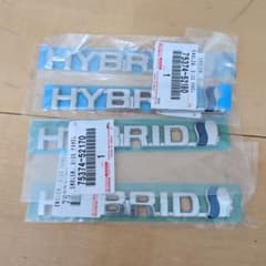 HYBRIDエンブレム 4枚セット　トヨタ　純正のサムネイル