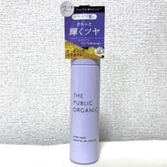 THE PUBLIC ORGANIC スーパシャイニー ヘアオイル 60mlのサムネイル