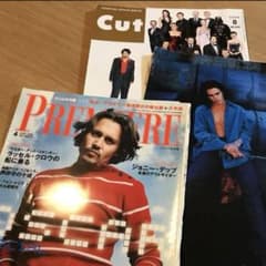 ジョニーデップ 雑誌 切り抜き