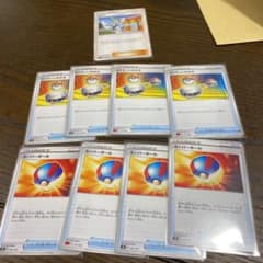 ポケモンカード ルチア ポケモンいれかえ スーパーボールのサムネイル