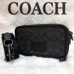 未使用級】 COACH ワイアットクロスボディバッグ シグネチャー