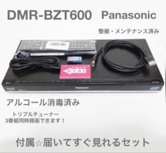 動作品 Panasonic DMR-BZT600 ブルーレイレコーダー Panasonic ブルーレイレコーダー DMR-BZT600 - メルカリ