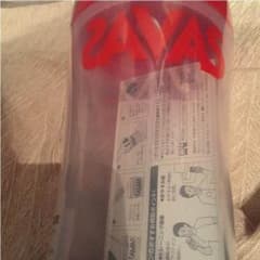 まさ様 専用のサムネイル