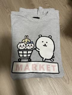 ナガノマーケット人気品ワンピース ショッピングカートグレー中古古着のサムネイル