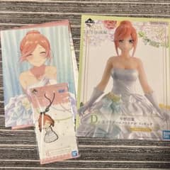kanna様専用 五等分の花嫁 一番くじ 中野四葉のサムネイル