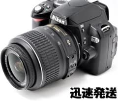 Nikon ニコン D60 カメラのサムネイル