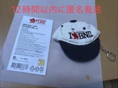 BOYNEXTDOOR 『HOME』 ミニボールキャップキーリングのサムネイル