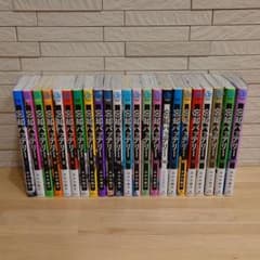 忘却バッテリー 1～23巻セット - メルカリ