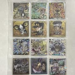 ジョジョの奇妙な冒険 3部 ウエハース シール セット ジョジョ 12枚セットのサムネイル
