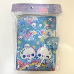 ぷくぷくあわわちゃん⟡シール帳のサムネイル