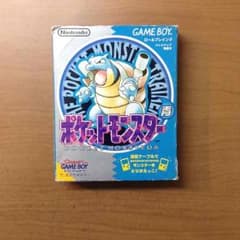ポケットモンスター青のサムネイル