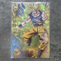 ドラゴンボールヒーローズ 孫悟空 H7-10 - メルカリ