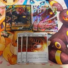 ポケモンカード　セキタンザンV セキタンザンVMAX ストーン闘エネルギーセットのサムネイル
