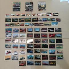 自動車 スーパーカー トレーディングカード83枚とファイル3冊セット