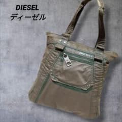 DIESEL Archive Metal Logo Bag Y2K ミリタリー - メルカリ